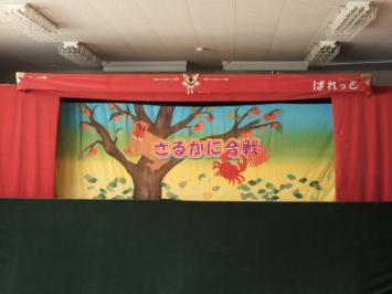 20140224-105255.jpg