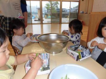 20150602-145112.jpg