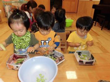 20150602-145129.jpg