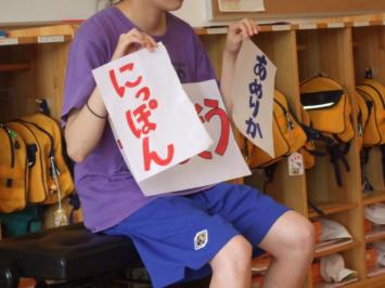 20150814-144106.jpg
