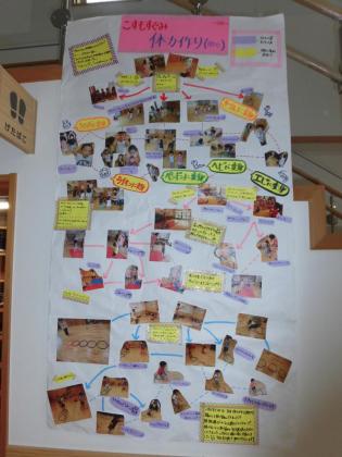 20151006-155636.jpg