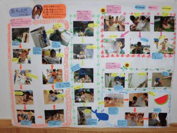 20151006-155642.jpg