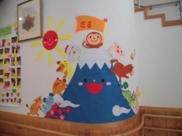 20160126-155426.jpg