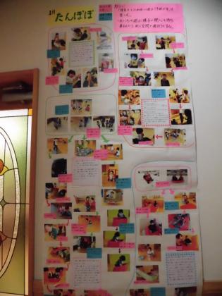 20160314-124125.jpg