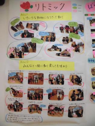 20160314-124214.jpg