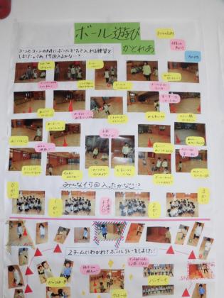 20160406-150653.jpg