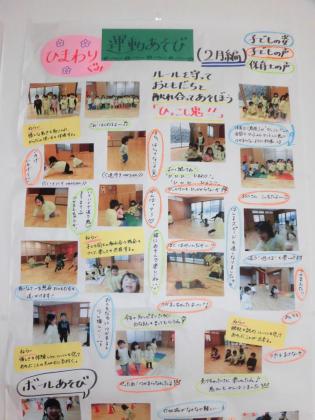 20160406-150724.jpg