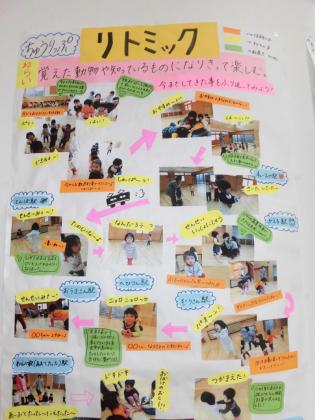 20160406-150733.jpg